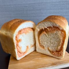 博多明太フランス食パン　890円（税込）